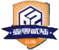 貴州貴陽競技