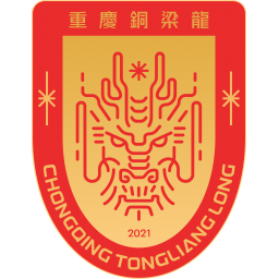 寧波