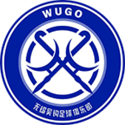 定南贛聯