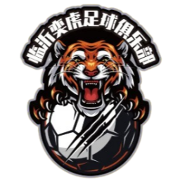 青島紅獅U20